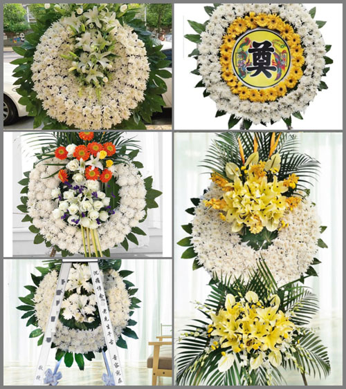 上海崇明区庙镇合中村花圈速递
